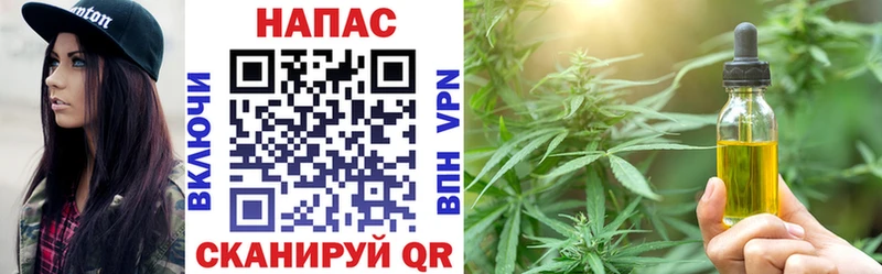 Наркота Оса КОКАИН  Меф  ГАШИШ  АМФ  Конопля 