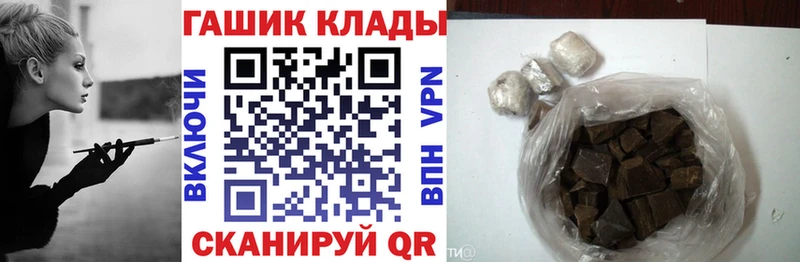 ГАШИШ гарик  Оса 