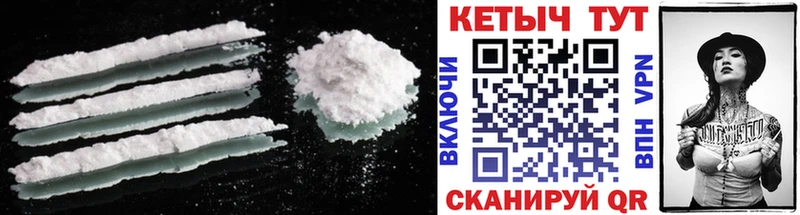 KRAKEN вход  Оса  Кетамин ketamine 