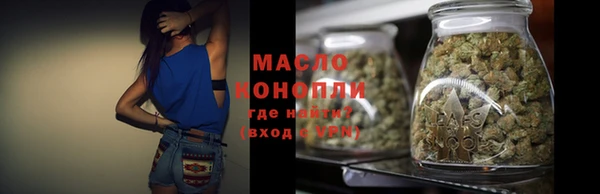 бошки Бородино