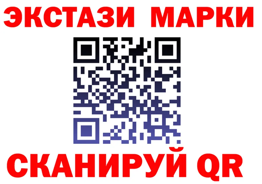 Экстази Punisher ссылка shop MEGA Оса