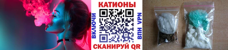 МЕФ кристаллы  Оса 