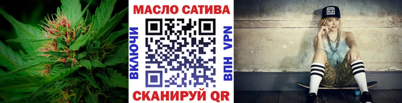 купить   кракен маркетплейс  Дистиллят ТГК вейп  Оса 